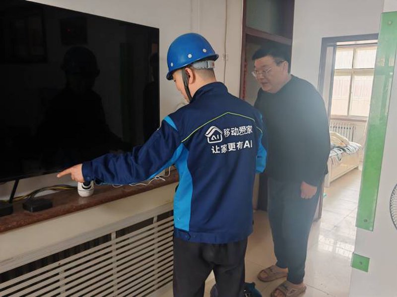 网络维护服务：构建企业数字安全网