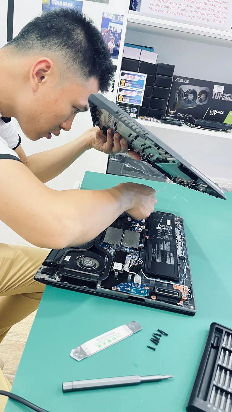 电脑硬件维修